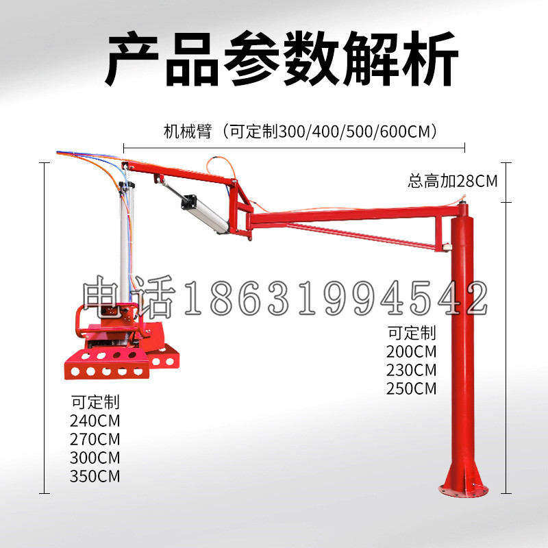 造桥乡schunk机械抓手DPZ-plus系列1321292 DPZ-plus 40-AS-V