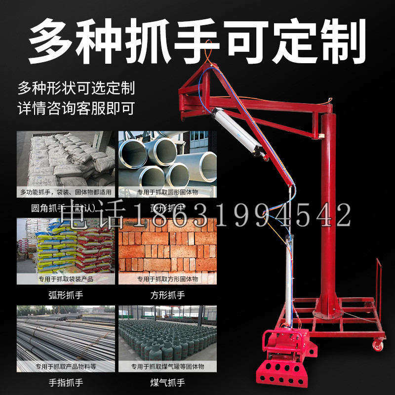 造桥乡schunk气缸|德国schunk机械抓手1315983|DPG-PLUS 80-1-AS代理商