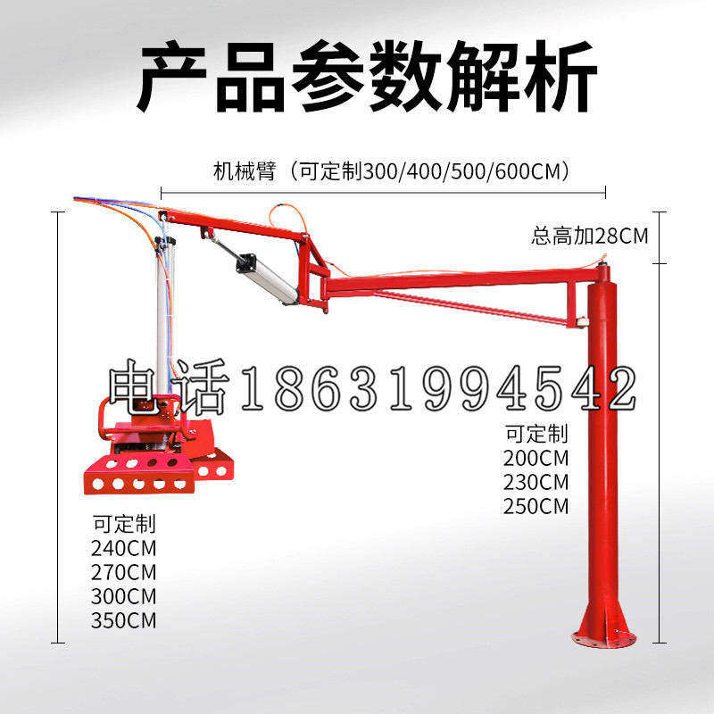 造桥乡schunk雄克机械抓手PGN-plus系列0372092|PGN-plus 64-1-AS-KVZ